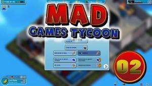 mad-games-thumbnails-02